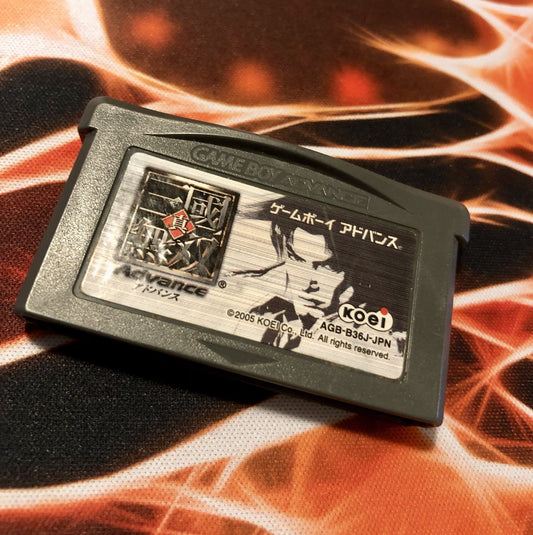 Dynasty Warriors Advance [Nintendo Game Boy Advance GAME MONSTER CANADA -.-