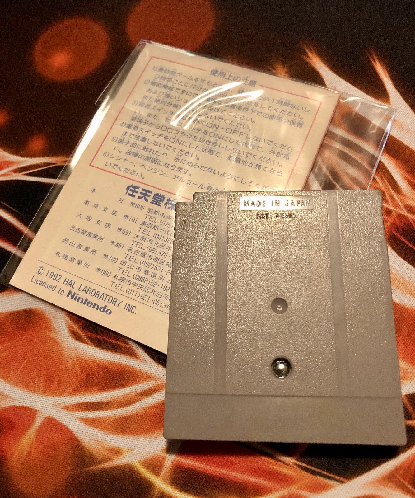 Kirby's Dreamland Hoshi no Kirby (Nintendo Gameboy Japanese) with Manual