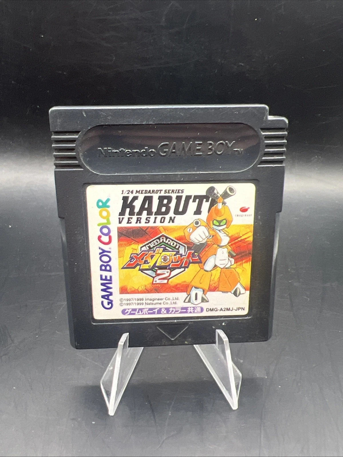 Medarot 2 Kabuto Version Game Boy Color GBC Japan -.- GAME MONSTER CANADA -.-
