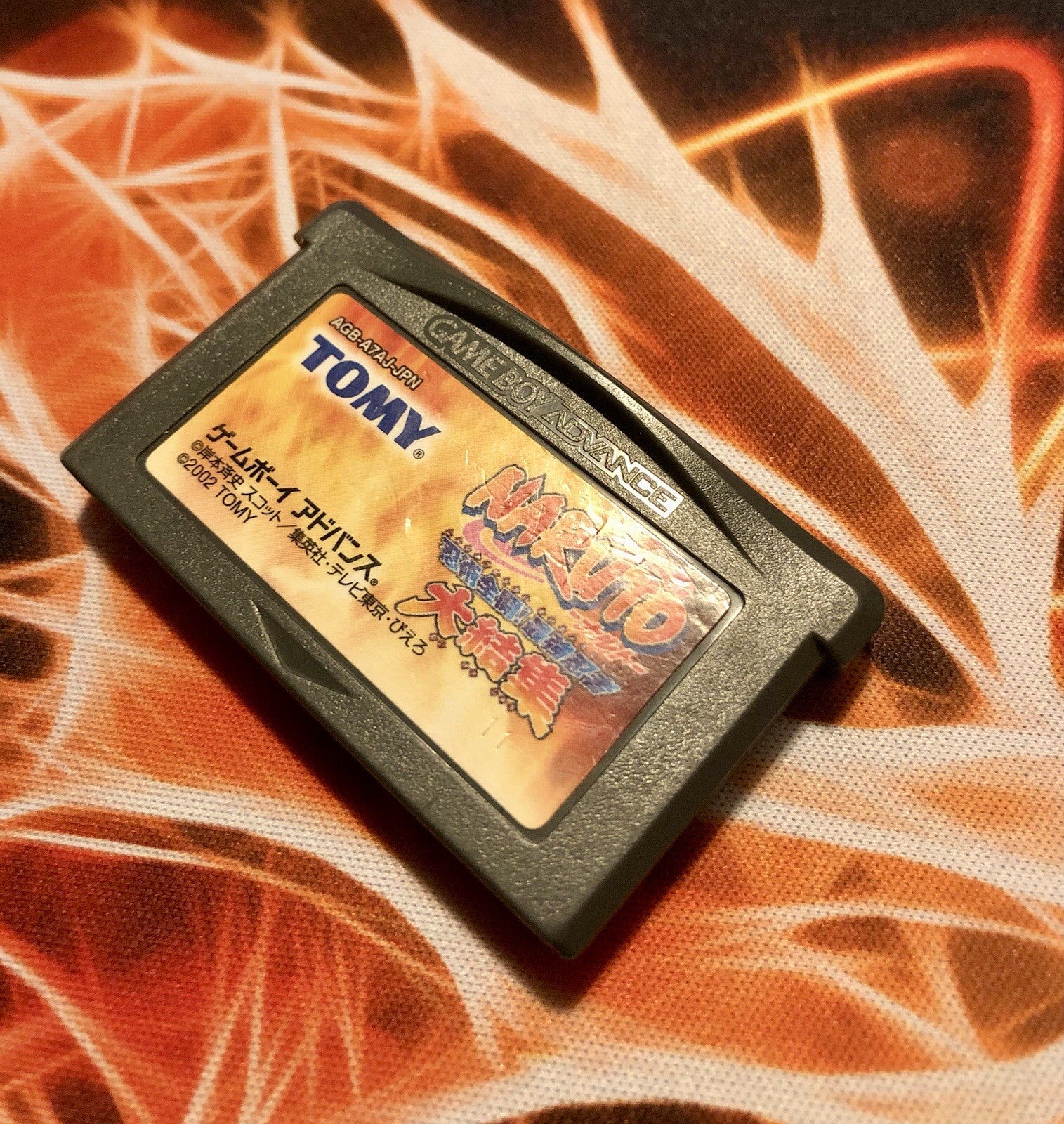 Naruto Ninjutsu Zenkai Saikyou Ninja Daikesshu Game Boy Advance GAME MONSTER -.-