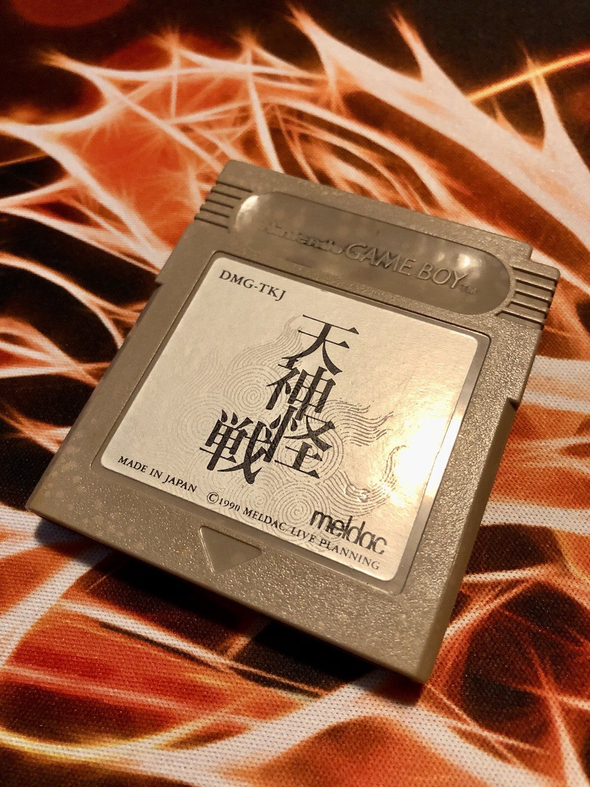 Tenjin Kaisen Nintendo Game Boy Japanese Version Shooter GAME MONSTER CANADA -.-