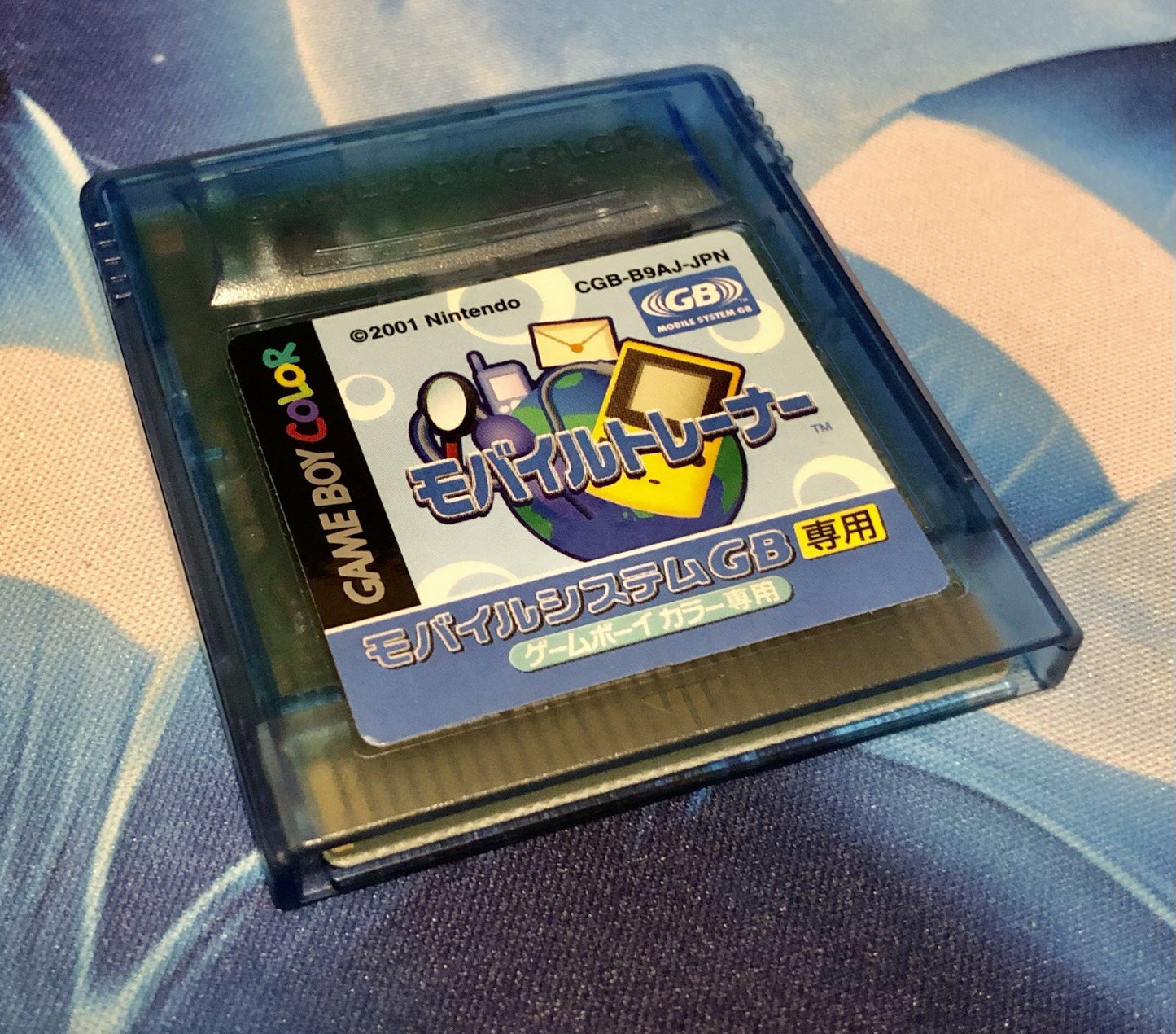MOBILE TRAINER NINTENDO GAMEBOY COLOR GBC 1992 CGB-B9AJ-JPN GAME MONSTER CANADA