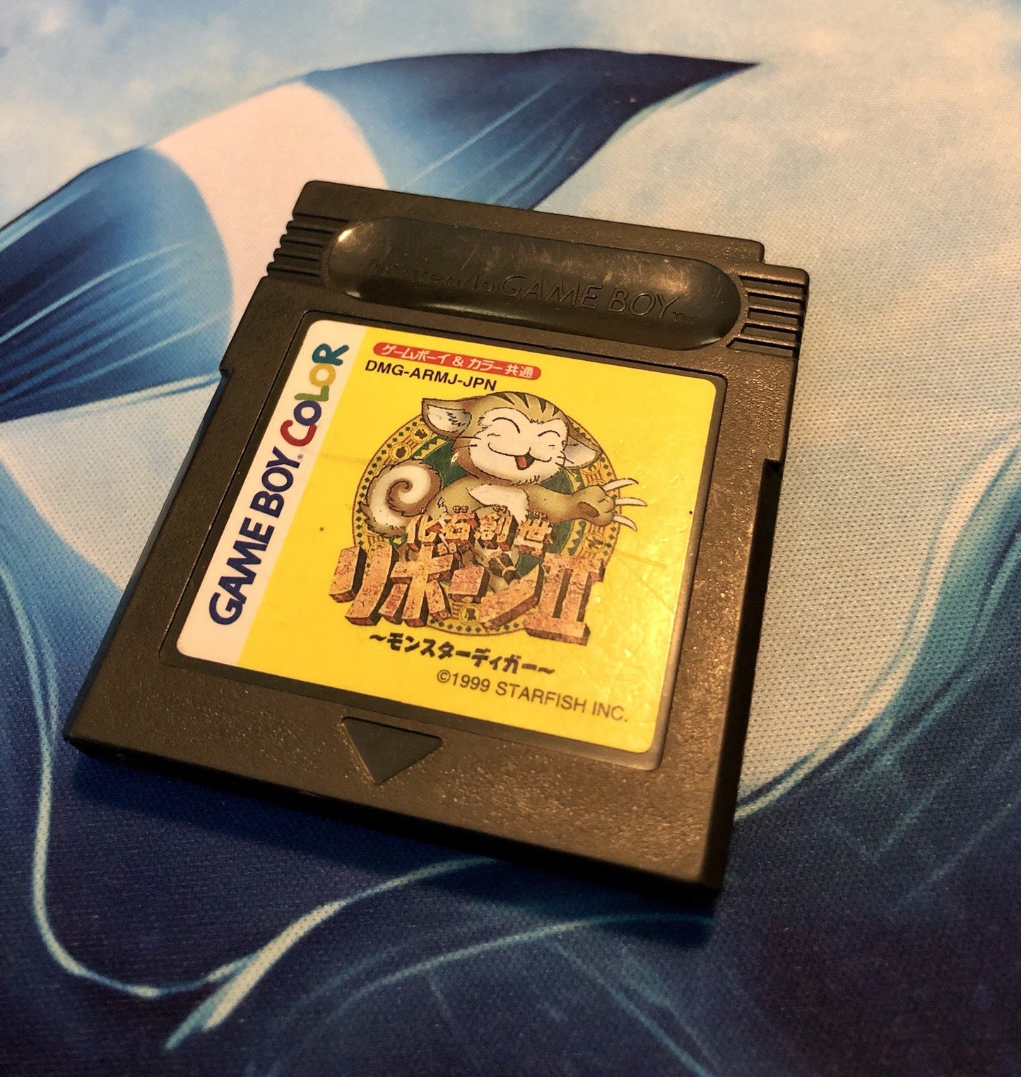 Kaseki Sousei Reborn II Monster Digger (Game Boy Color GBC Japan) CANADA -.-