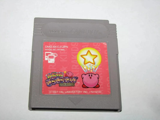 Kirby no Kira Kira Kids Star Stacker (Game Boy Japan) GAME MONSTER CANADA -.-