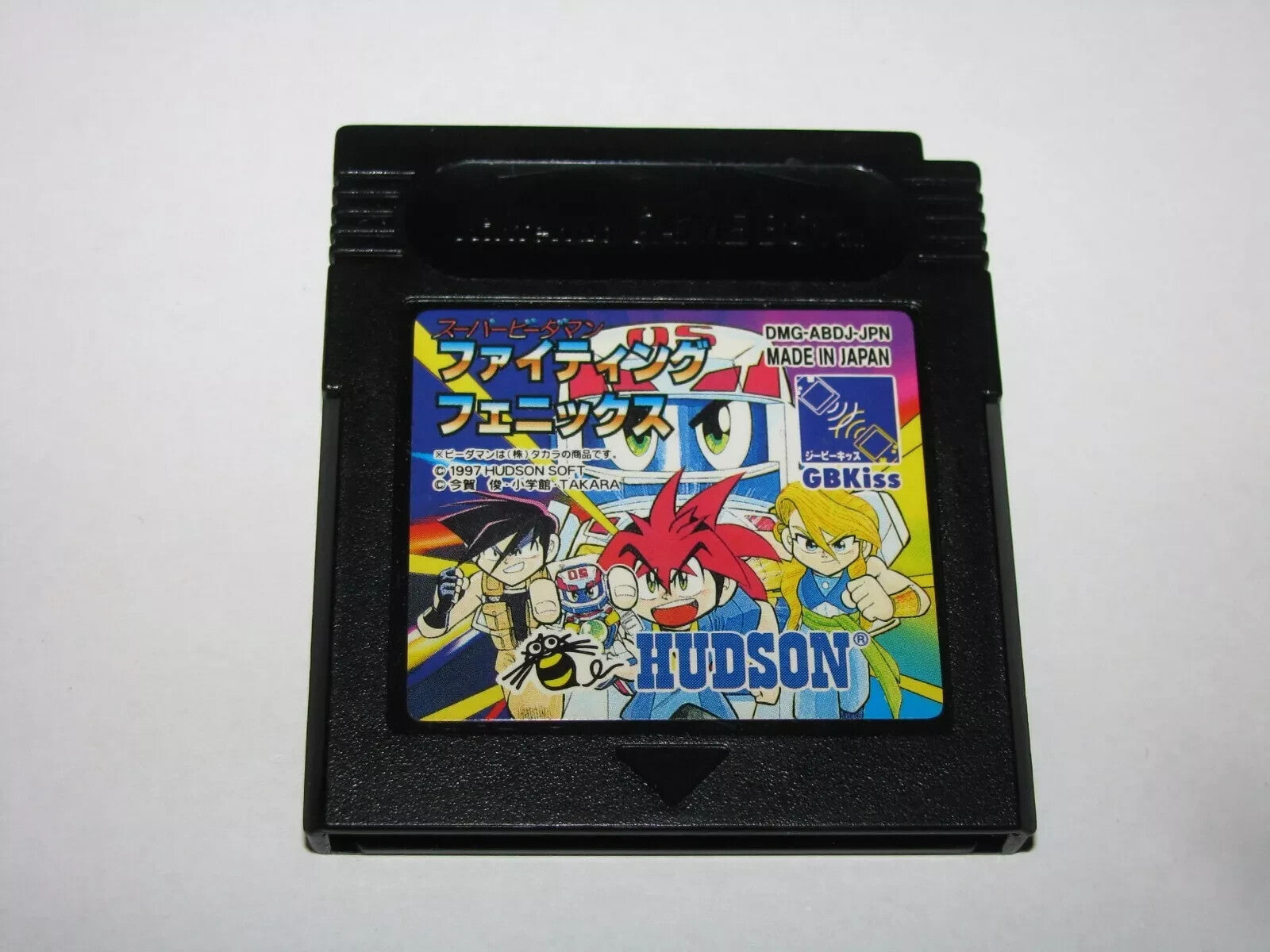 Super B-Daman Fighting Phoenix Game Boy Color GBC Japan import