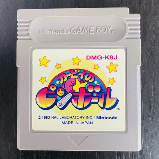 Kirby Pinball Nintendo Game Boy Hal Laboratory 1993 Japan GAME MONSTER CANADA