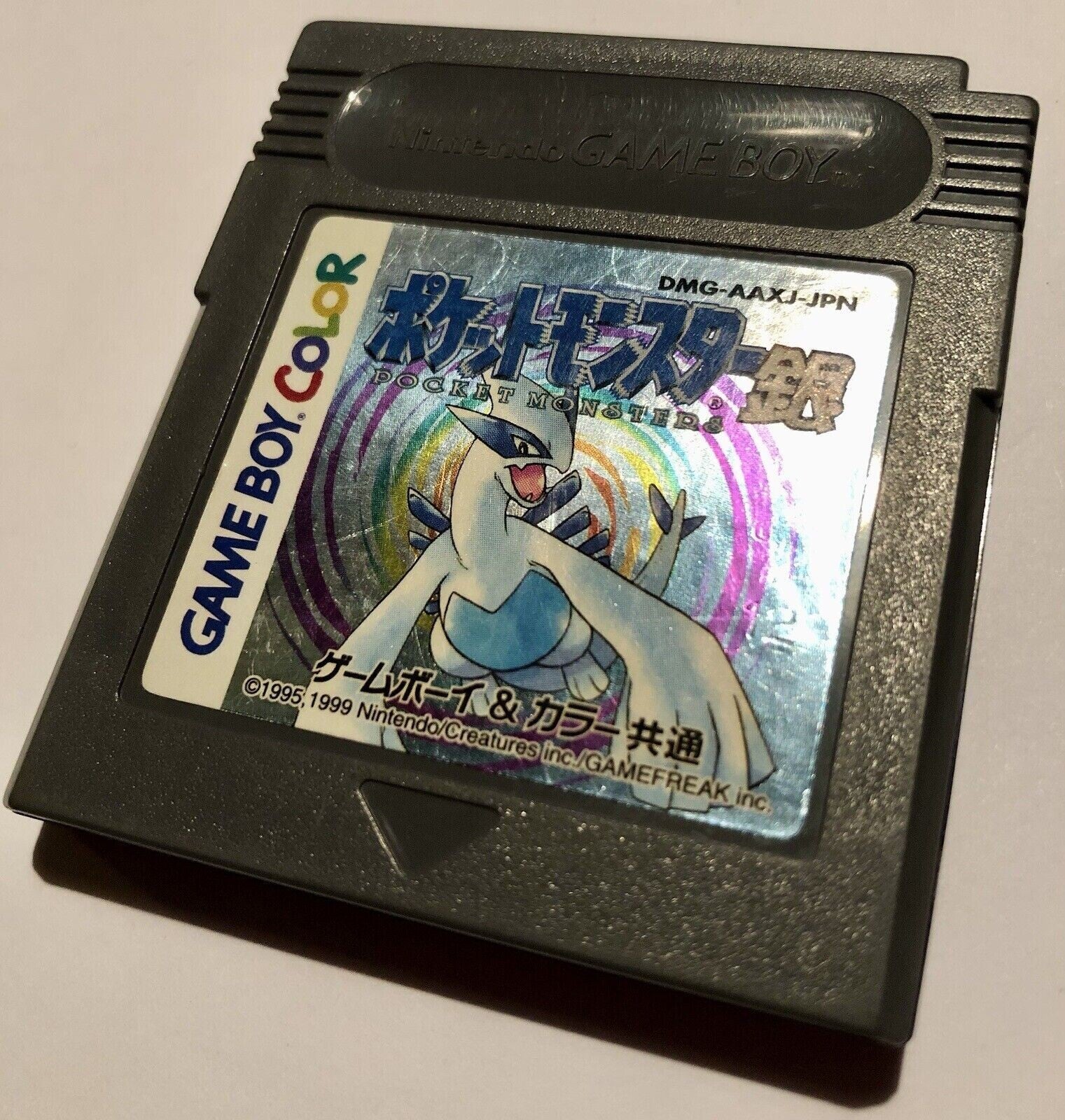 Pokemon Silver Gameboy Color Pocket Monsters Japan NTSC-J Japanese + NEW BATTERY