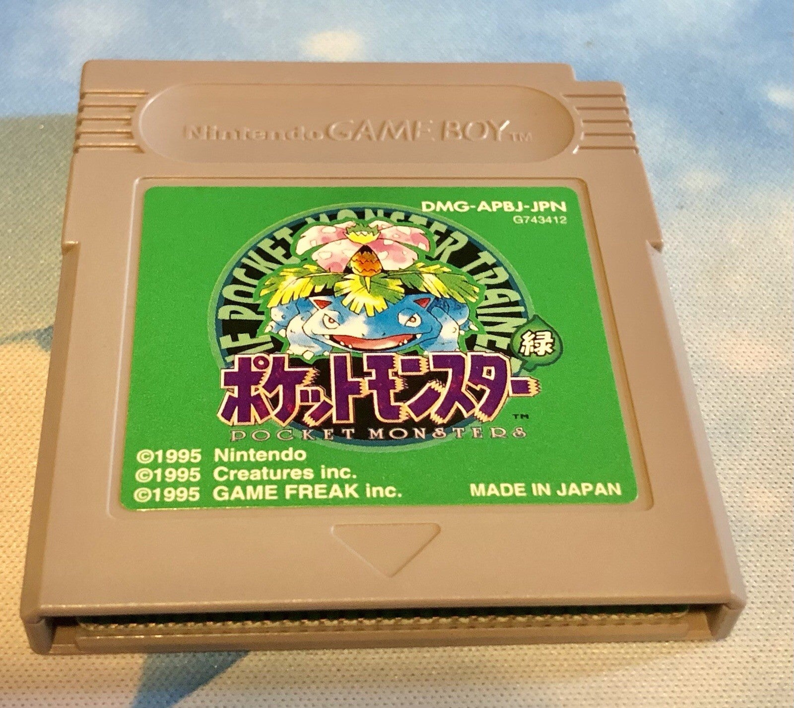 Pokemon Green Version Game Boy Japanese Import Authentic Nintendo JP