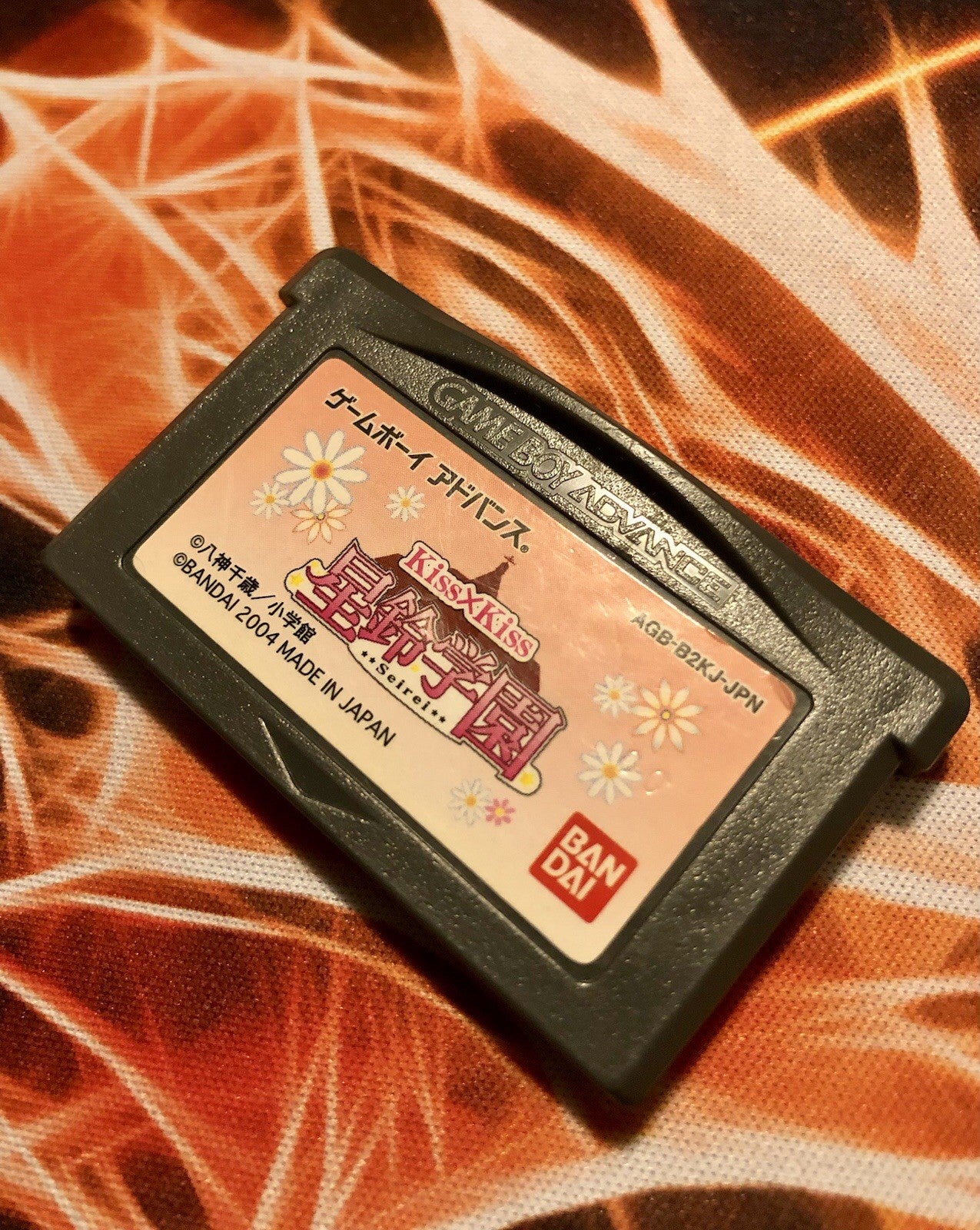 Kiss x Kiss Seirei Gakuen (Game Boy Advance, GBA) Japan GAME MONSTER CANADA -.-
