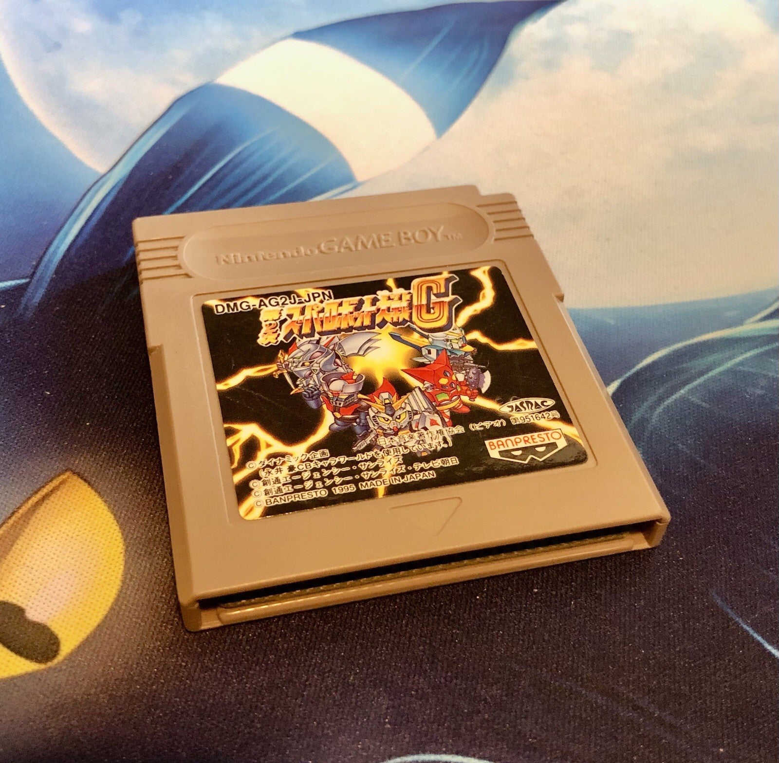 Dai-2-Ji Super Robot Taisen G (Nintendo Game Boy GB) Japan  GAME MONSTER CANADA