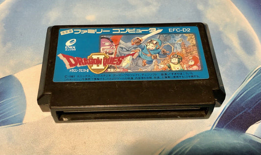 Dragon Quest II 2 NES Famicom Japan GAME MONSTER CANADA