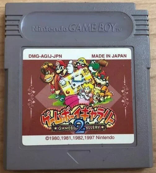 Game Boy Gallery 2 GB Nintendo Game Boy Japanese GAME MONSTER CANADA