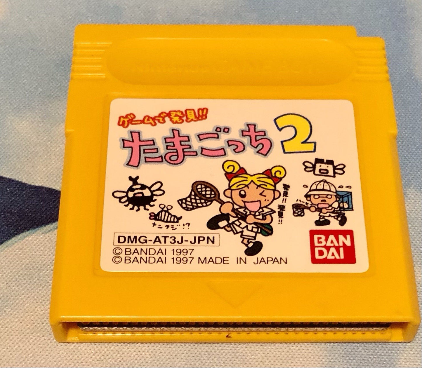 Tamagotchi 2 Nintendo Game Boy 1997 Bandai DMG-AT3J-JPN Japanese CANADA
