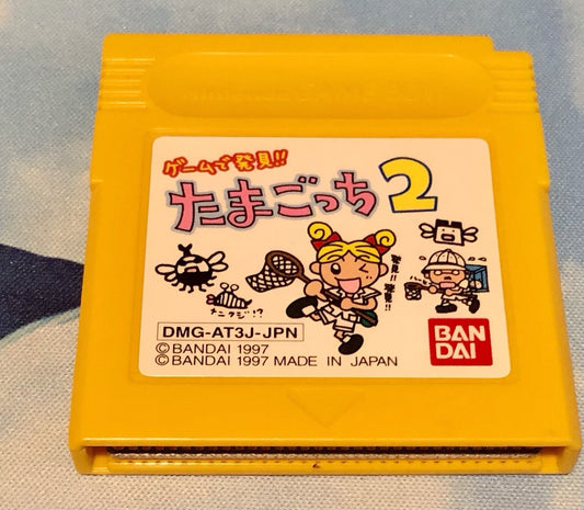 Tamagotchi 2 Nintendo Game Boy 1997 Bandai DMG-AT3J-JPN Japanese CANADA