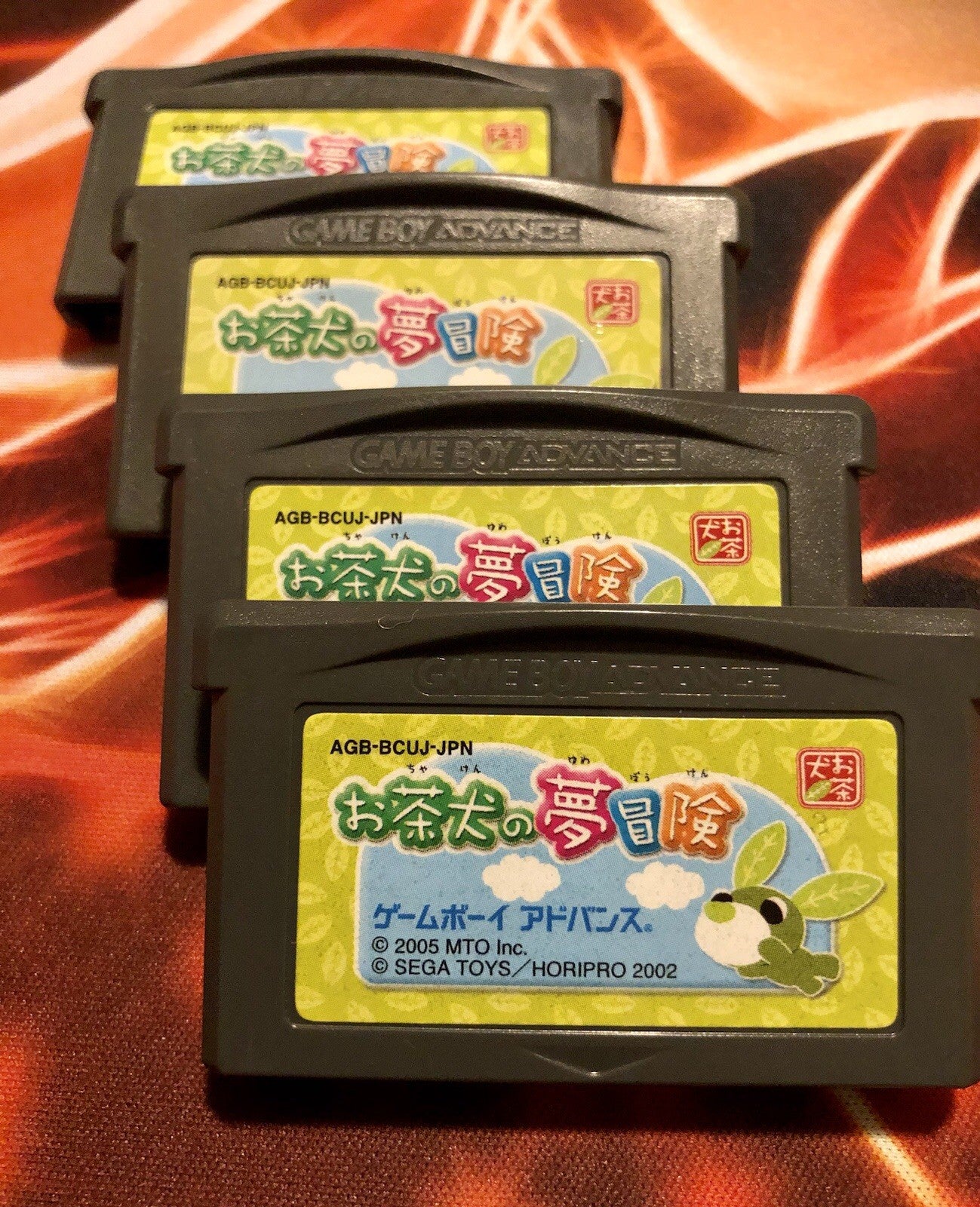 Ochaken No Yume Bouken (Game Boy Advance, GBA) Japan GAME MONSTER CANADA -.-
