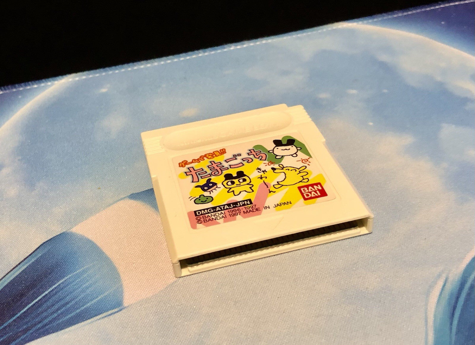 Tamagotchi (Nintendo Game Boy GB 1997 Bandai Japan) GAME MONSTER CANADA -.-