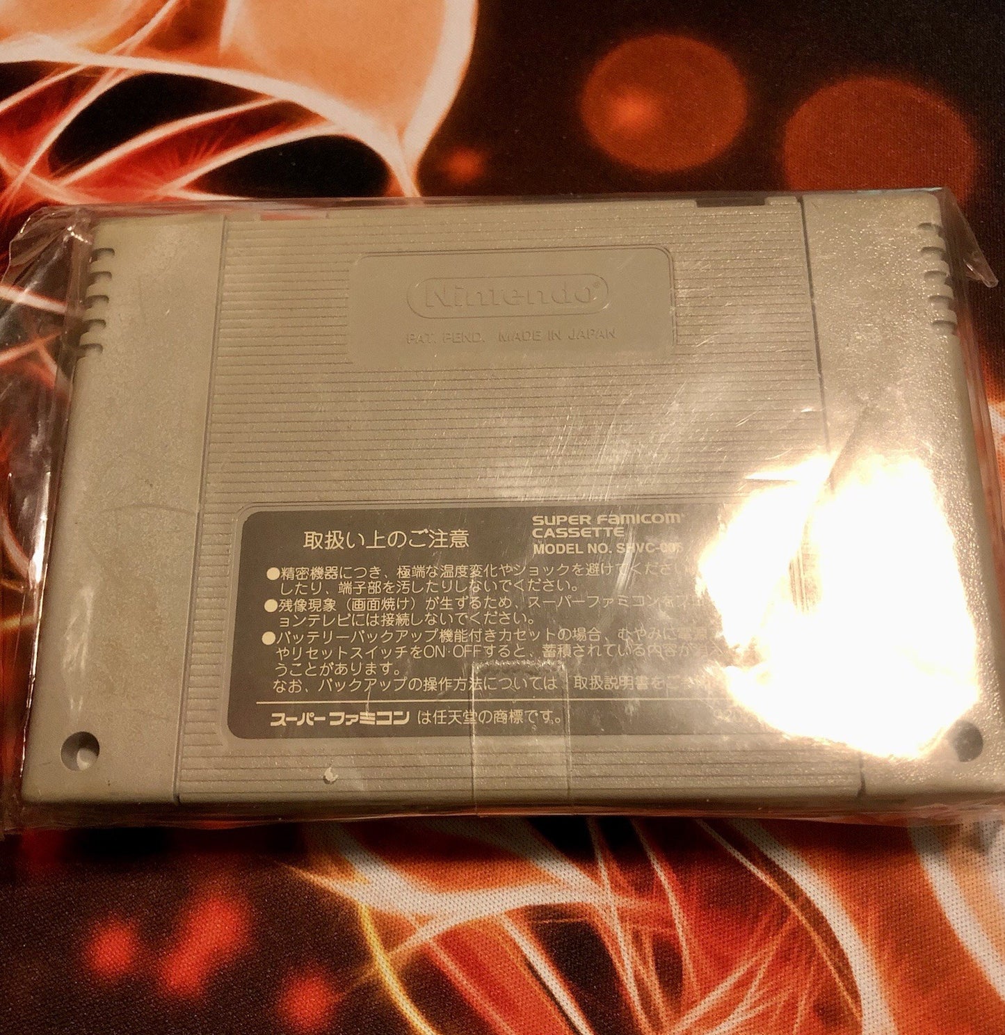 Super Donkey Kong Country Nintendo Super Famicom SFC Japan GAME MONSTER CANADA