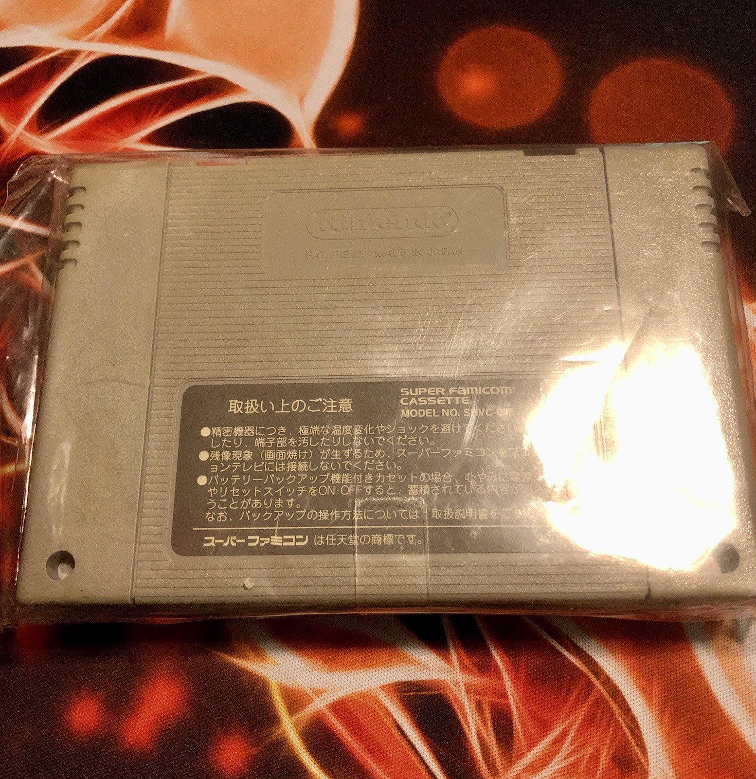 Super Donkey Kong Country Nintendo Super Famicom SFC Japan GAME MONSTER CANADA