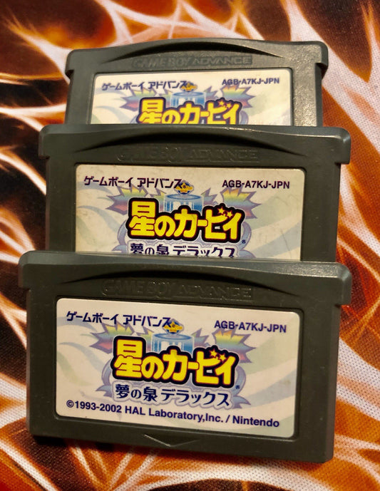 Hoshi no Kirby: Yume no Izumi Deluxe [Nintendo Game Boy Advance - AGB-A7KJ-JPN]
