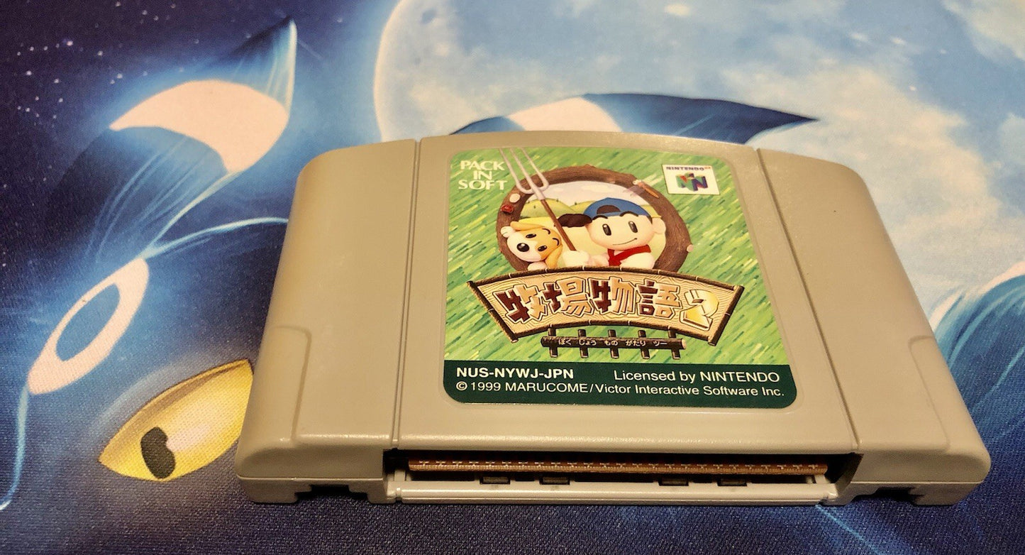 Animal Crossing Doubutsu no Mori Nintendo 64 Japanese ver Tested