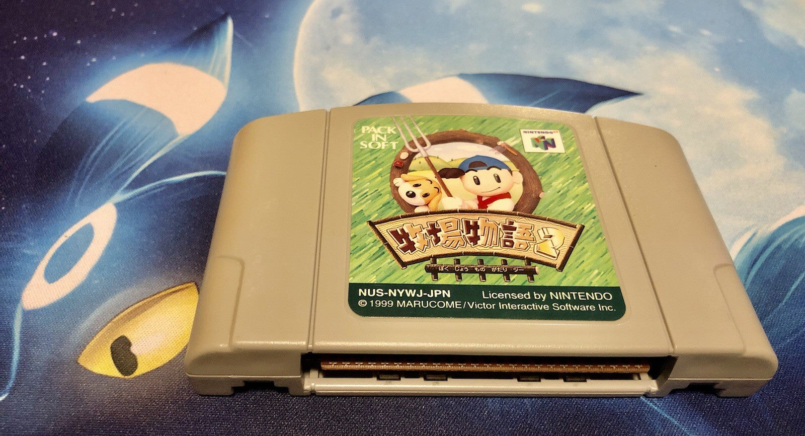 Animal Crossing Doubutsu no Mori Nintendo 64 Japanese ver Tested