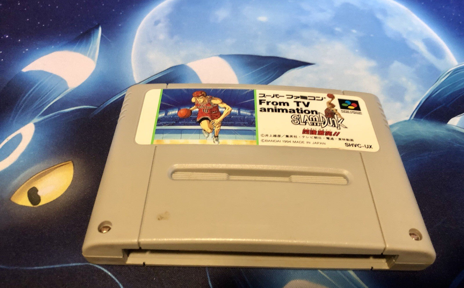 Nintendo Super Famicom SFC From TV Animation Slam Dunk Japan Import *Tested*