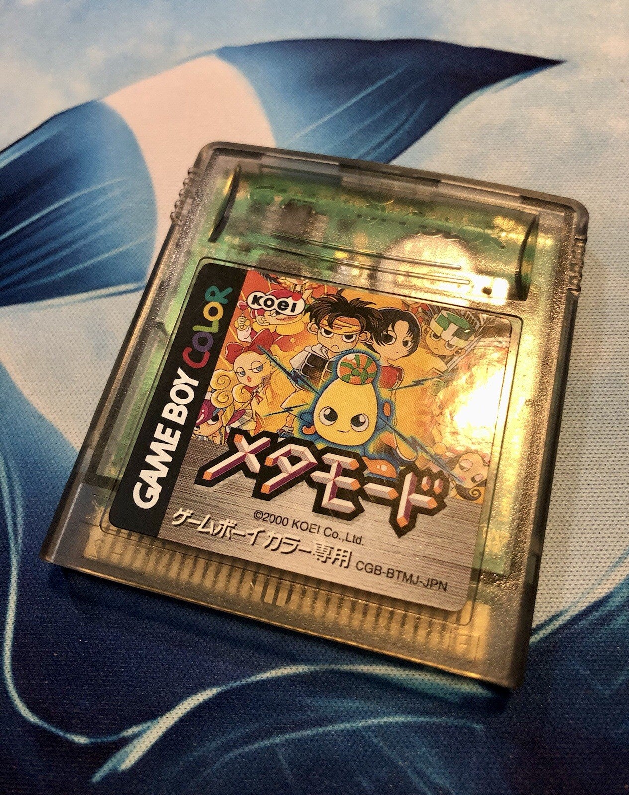 Japanese Metamode (Game Boy Color CGB-BTMJ-JPN Japan) GAME MONSTER CANADA -.-