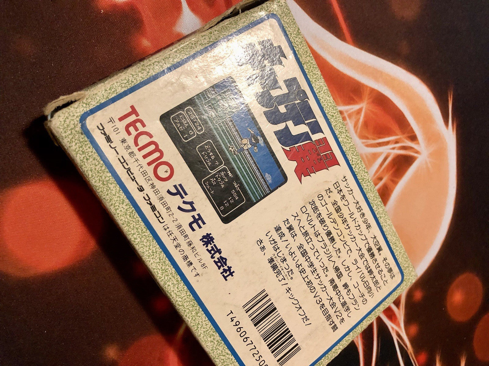 Tecmo Tcf-Tp Captain Tsubasa Famicom NES Japan - GAME MONSTER CANADA -..-