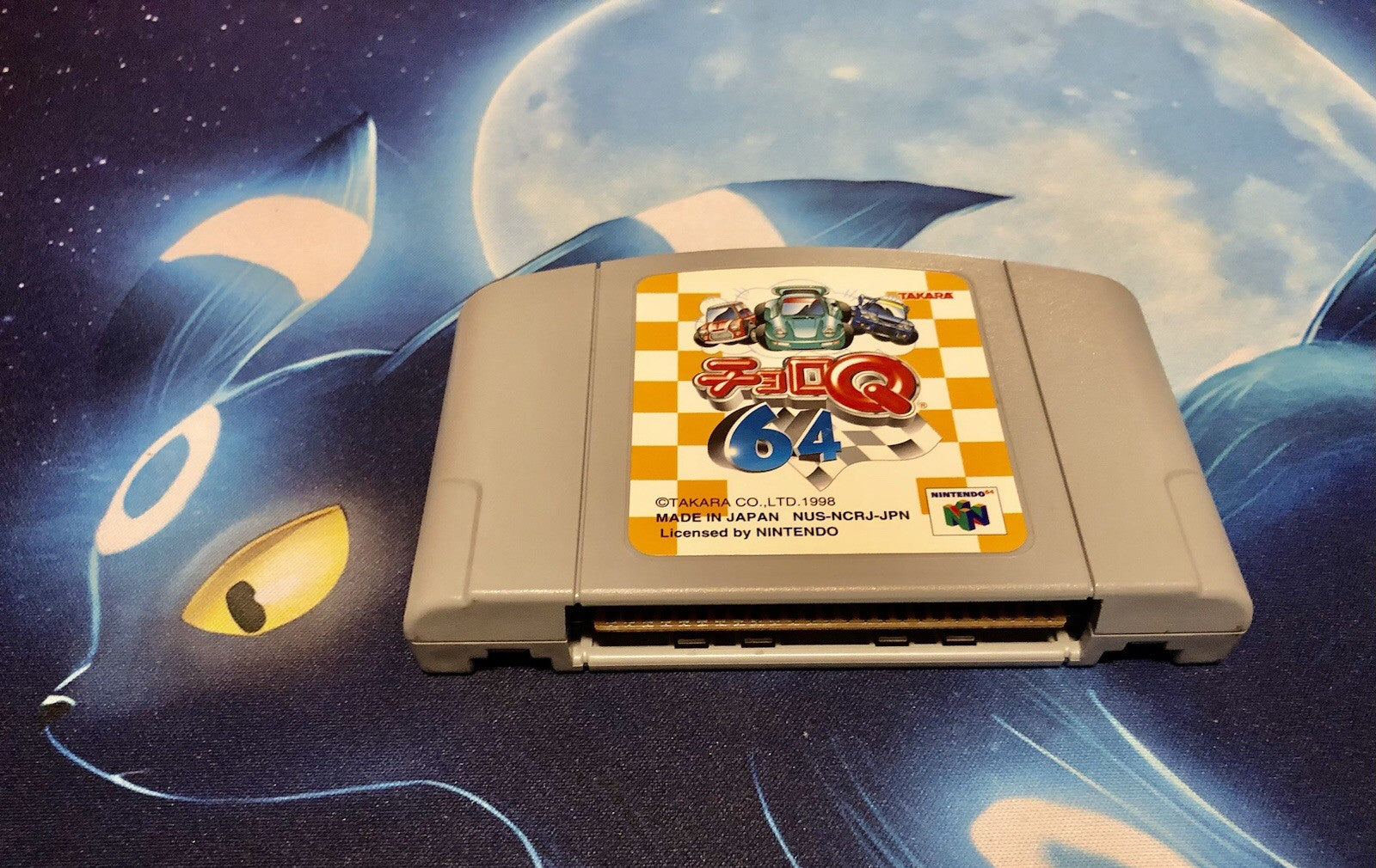 Choro Q 64 Nintendo 64 N64 Import Ntsc-J JP Jap Japanese Cartridge Original