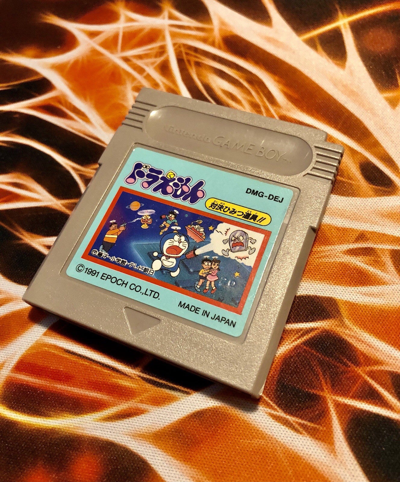 Doraemon: Taiketsu Himitsu Dogu NINTENDO GameBoy Rare Game Boy GAME MONSTER -.-