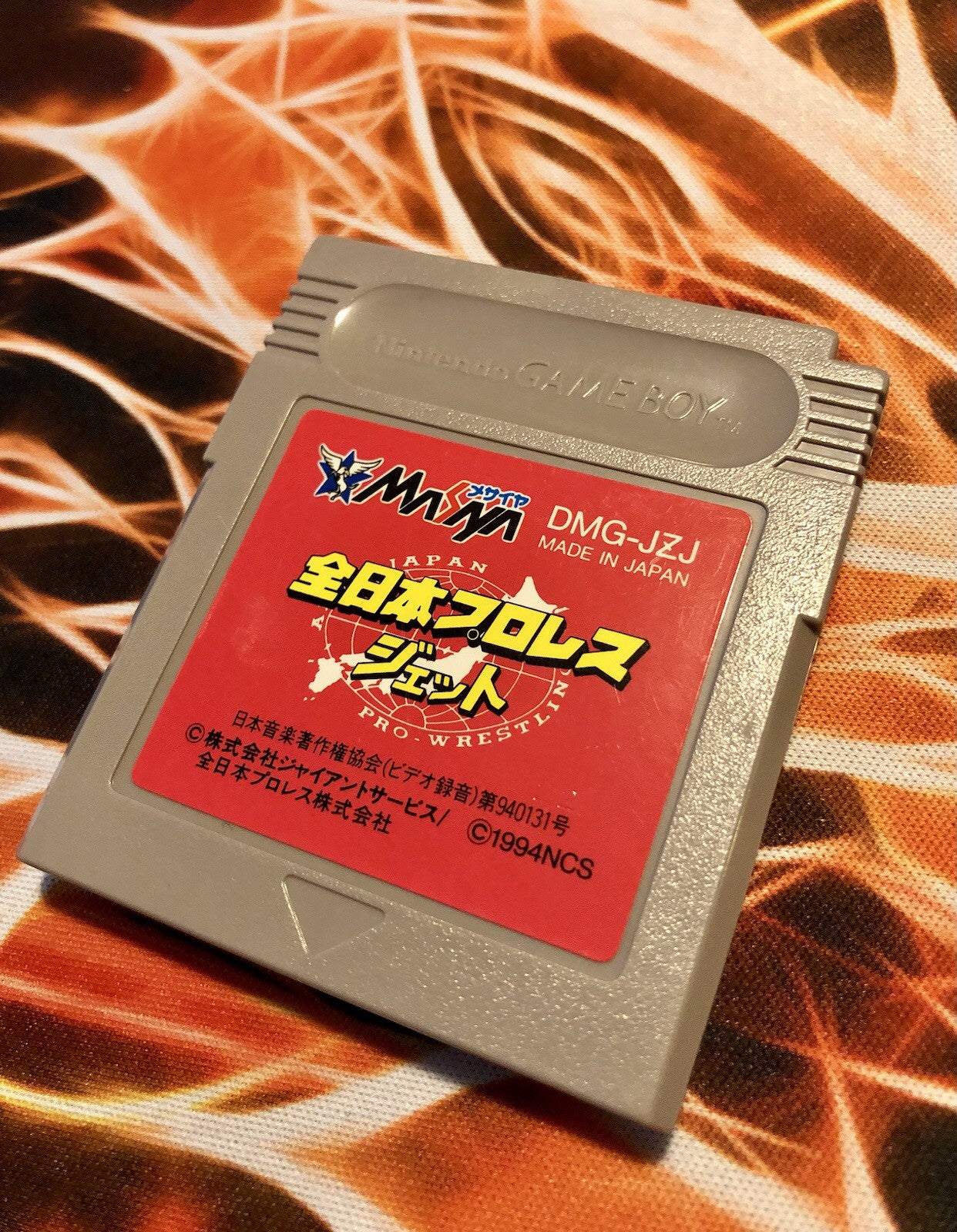 Zen-Nihon Pro Wrestling Jet [Nintendo Game Boy DMG-JZJ] GAME MONSTER CANADA -.-