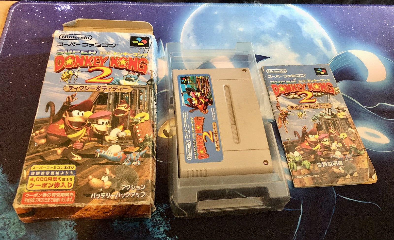 Nintendo Super Famicom SFC Donkey Kong Country 2 Complete CIB Import Japanese