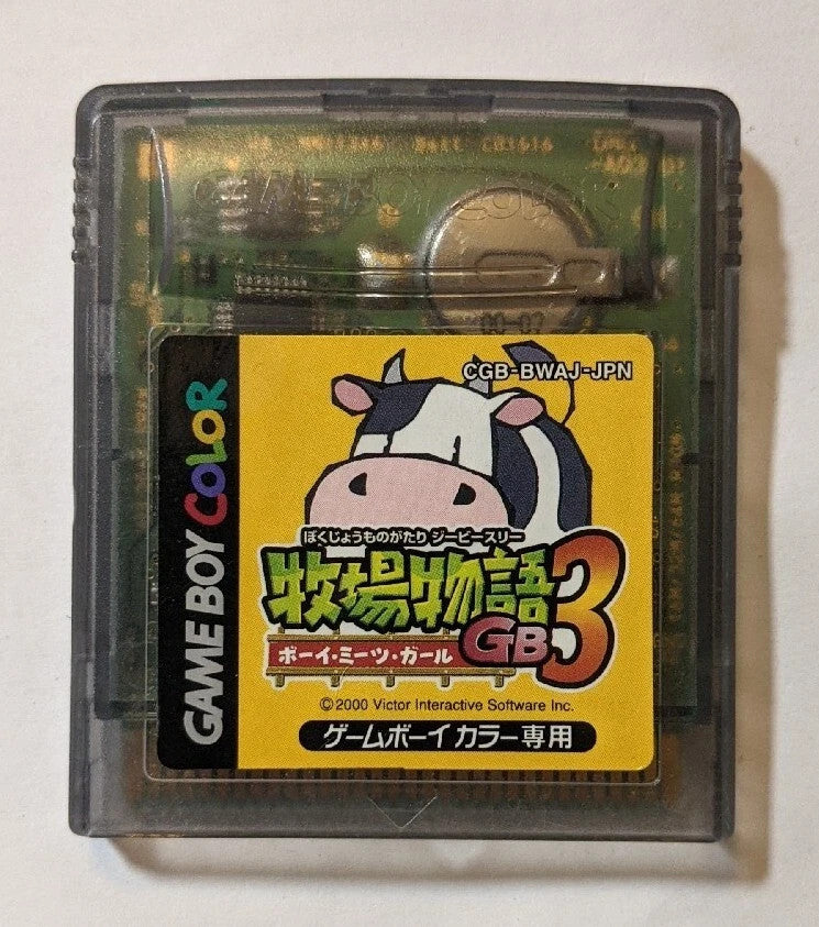 Bokujou Monogatari GB 3: Boy Meets Girl [Nintendo Game Boy Color - CGB] CANADA