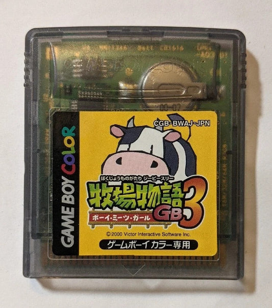 Bokujou Monogatari GB 3: Boy Meets Girl [Nintendo Game Boy Color - CGB] CANADA