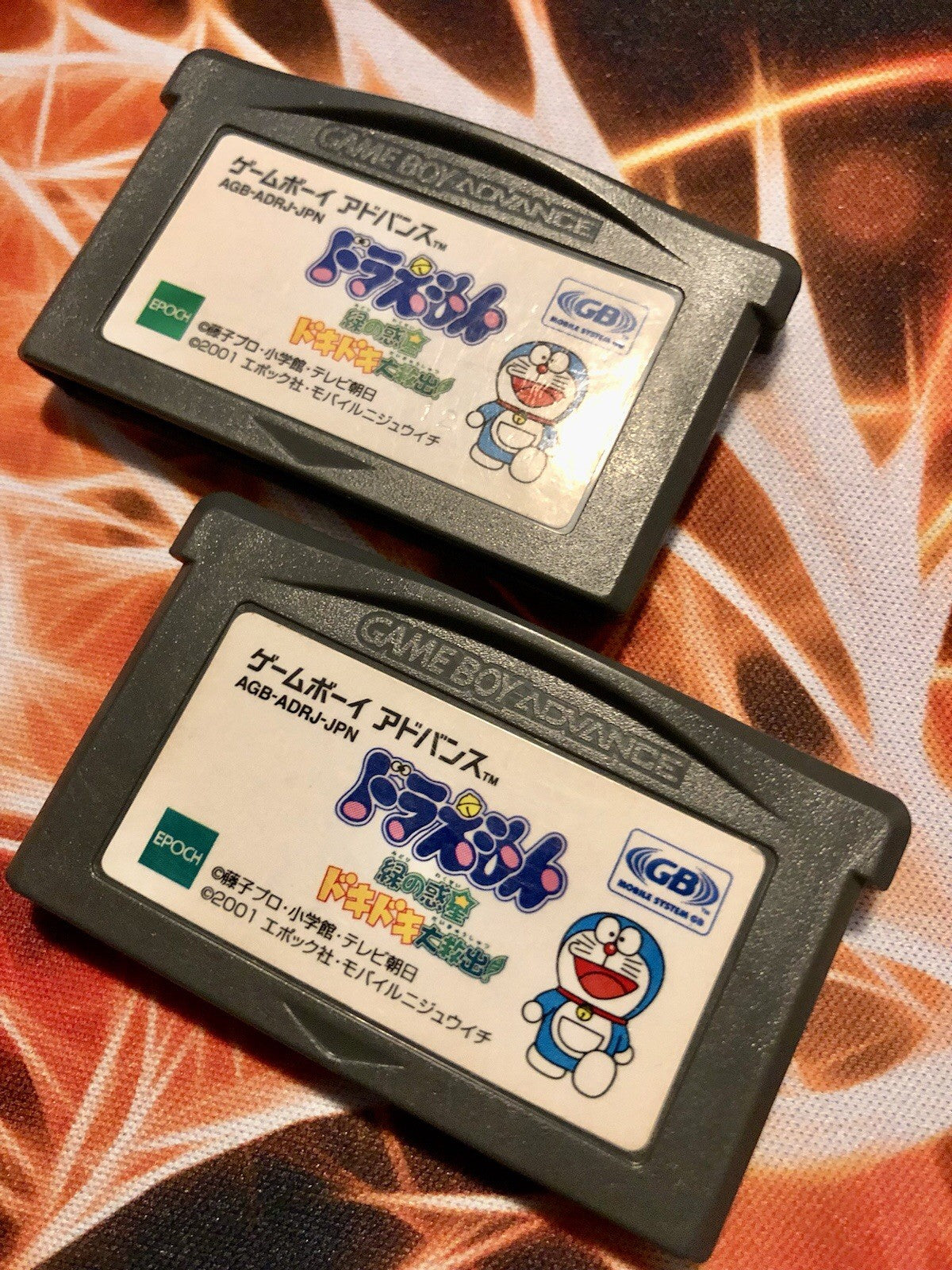 Doraemon: Midori no Wakusei (GBA Nintendo Game Boy Advance) GAME MONSTER CANADA