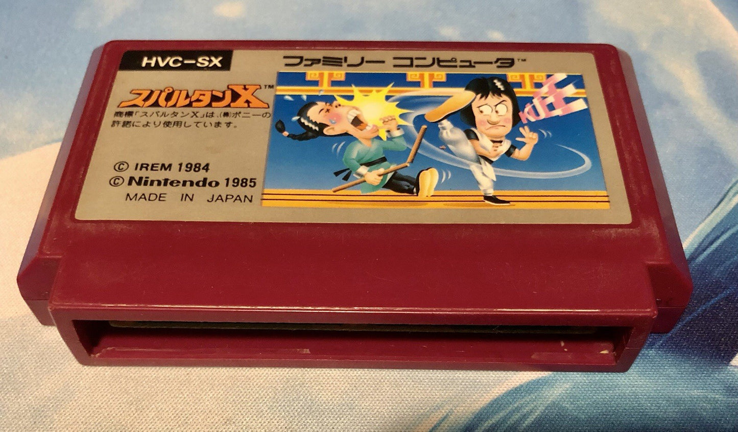 Spartan X (Nintendo Famicom 1985) Japan import - combined shipping available