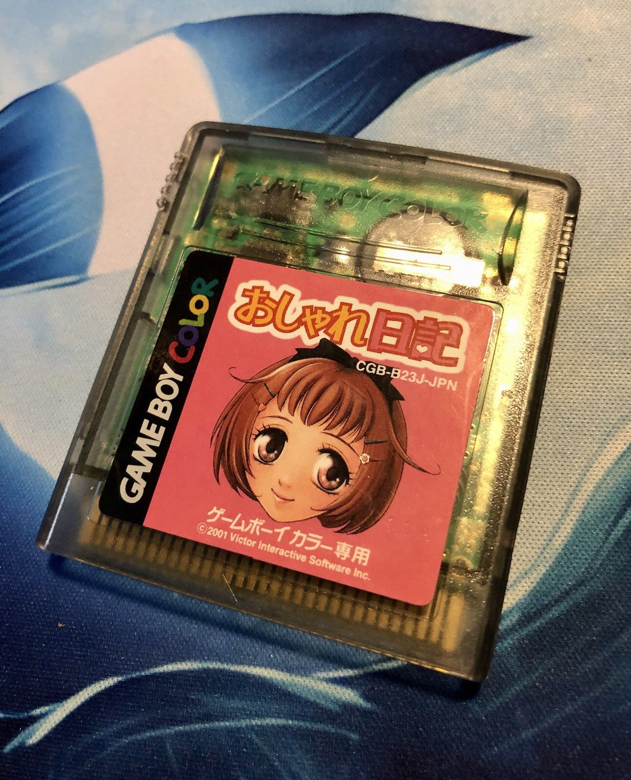 Oshare Nikki Kisekae Series 2 - Nintendo GameBoy Japan GAME MONSTER CANADA -.-