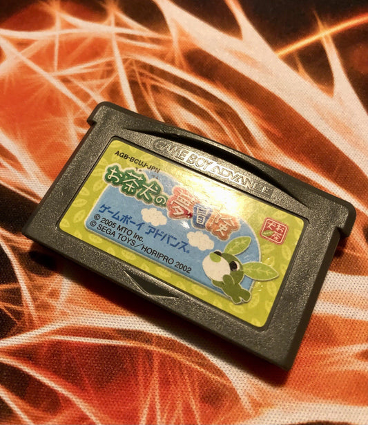 Ochaken No Yume Bouken (Game Boy Advance, GBA) Japan GAME MONSTER CANADA -.-