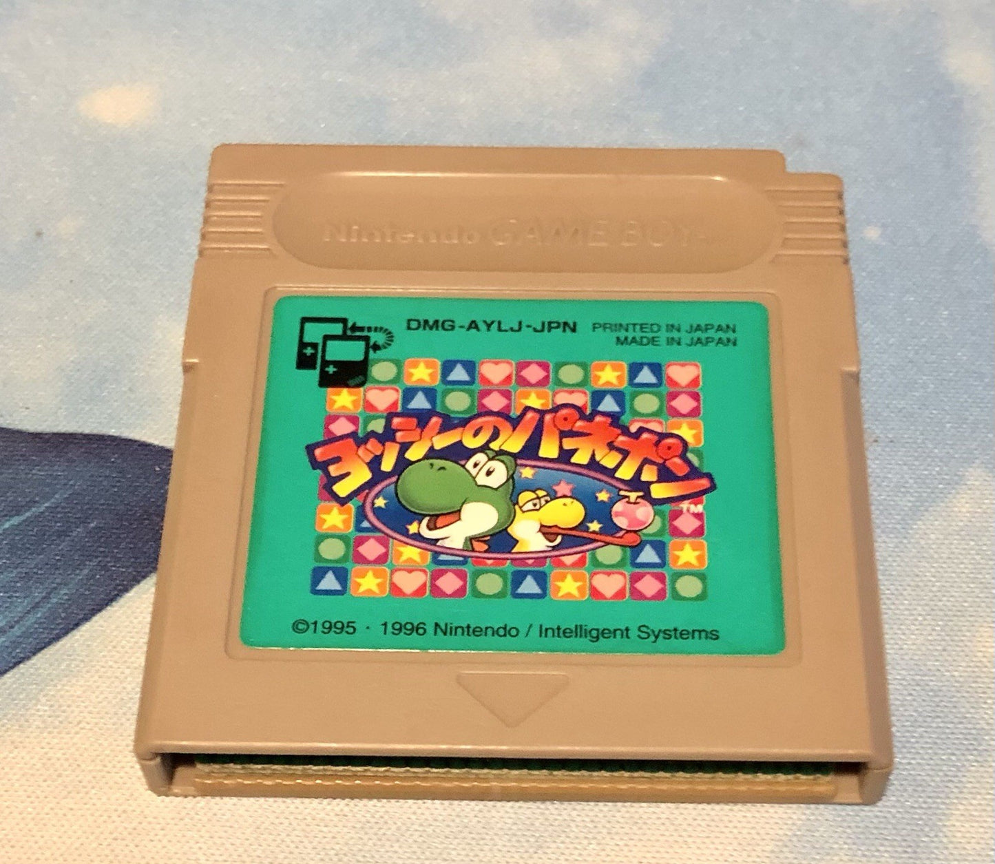 Yoshi No Panepon Nintendo Game Boy 1996 Japanese Version DMG-AYLJ-JPN Puzzle