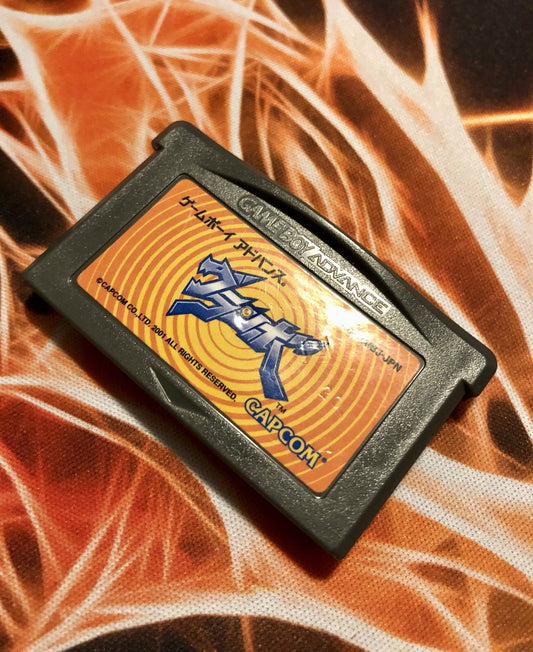Granbo Nintendo Game Boy Advance Capcom 2001 Japan -.- GAME MONSTER CANADA -.-