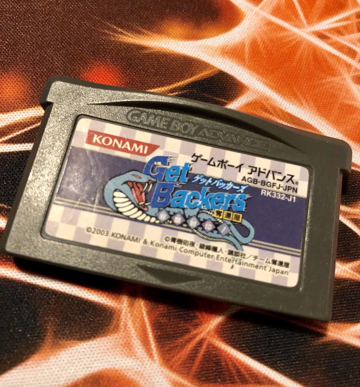 Get Backers Konami GameBoy Advance Japan Authentic GAME MONSTER CANADA -.-