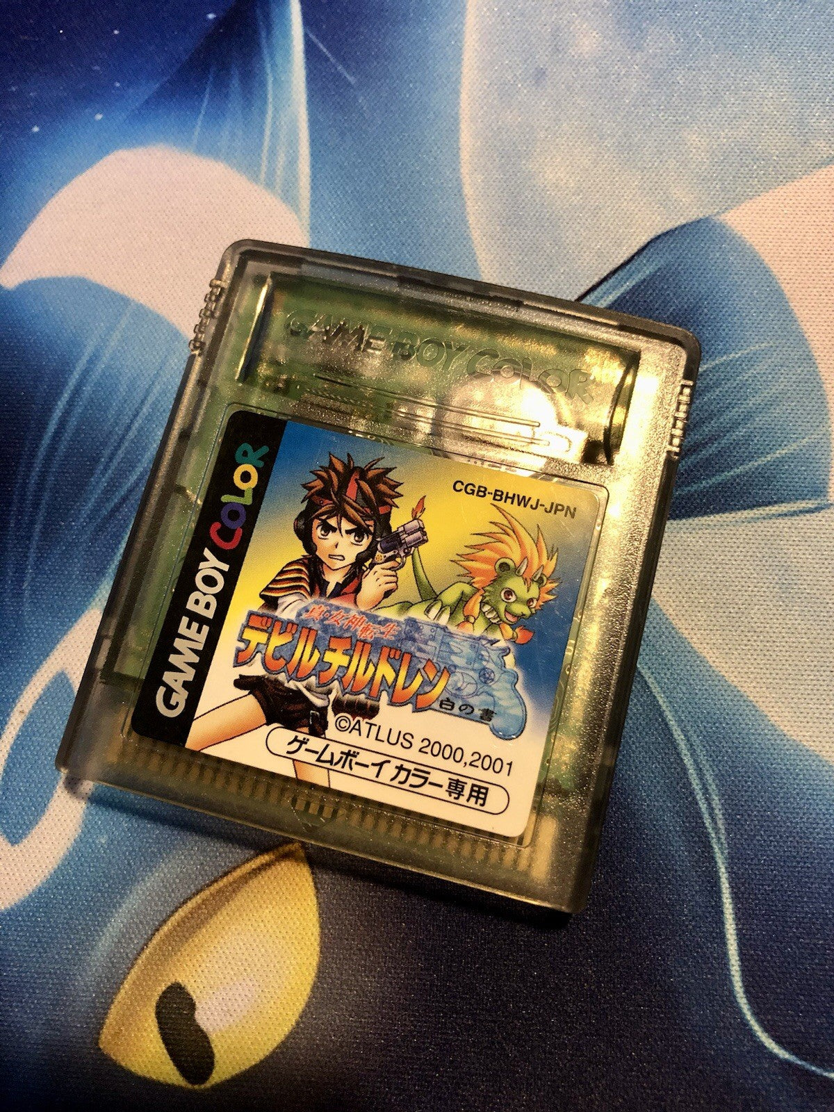 Shin Megami Tensei: Devil Children (Nintendo Gameboy Color Japan) GAME MONSTER