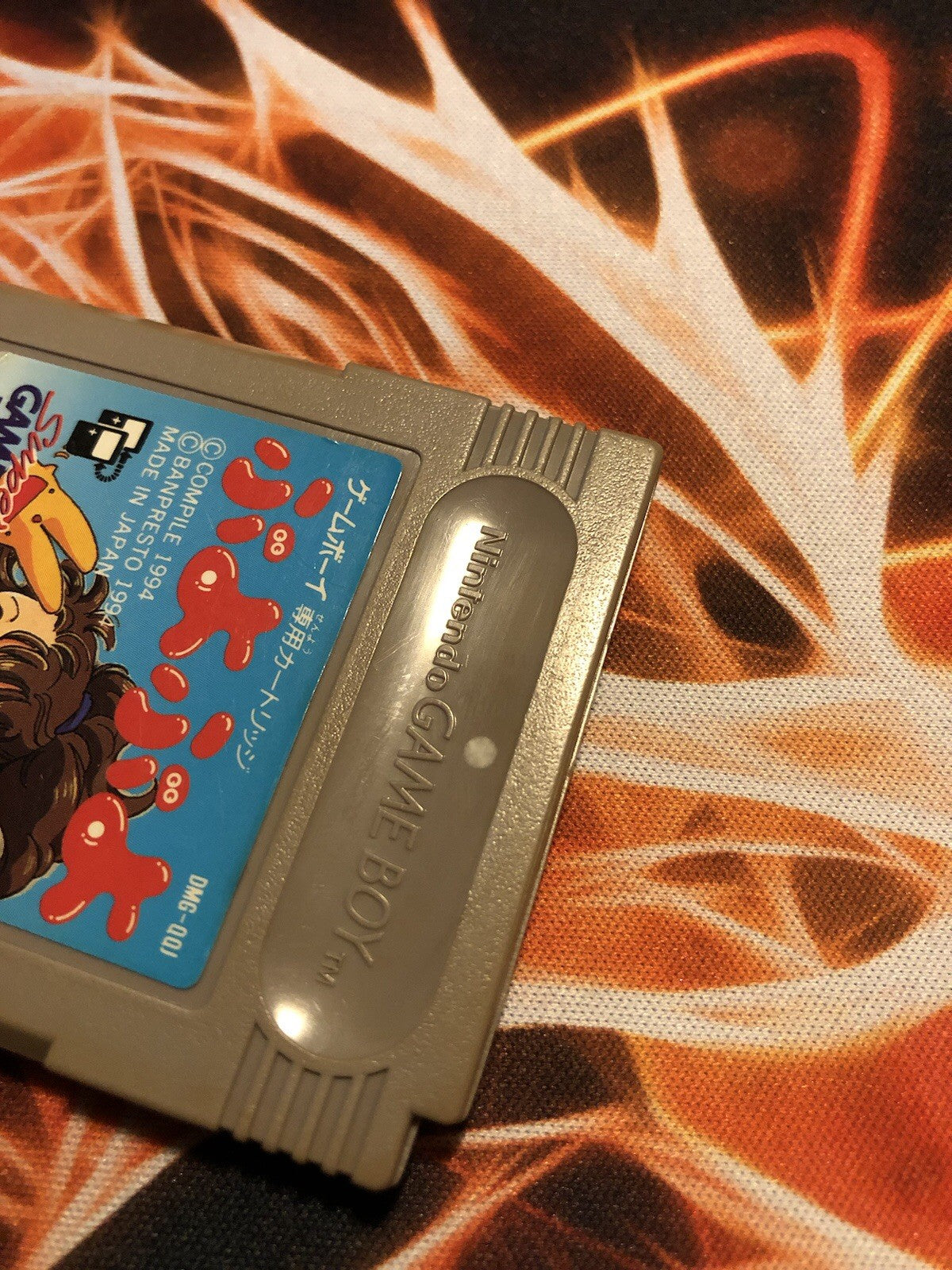 Puyo Puyo (Original Gameboy GB Japan) Authentic GAME MONSTER CANADA -.-
