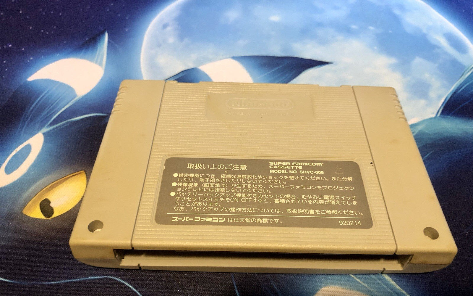 Super Mario Kart (Super Nintendo Famicom, SFC) Game Cartridge Japan Import