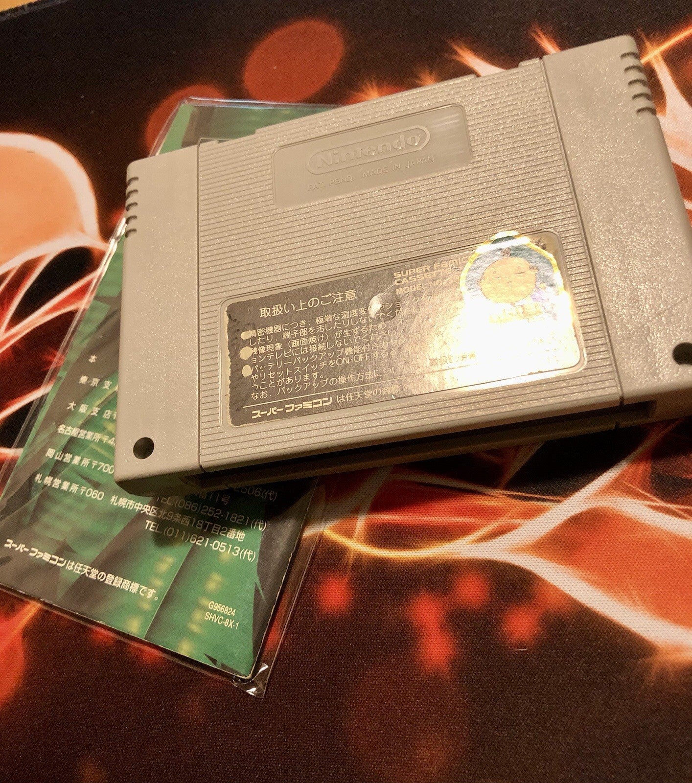 Super Donkey Kong Country Nintendo Super Famicom SFC Japan GAME MONSTER CANADA
