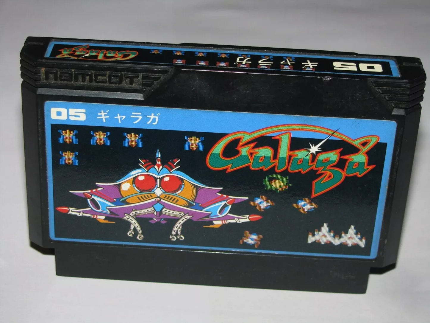 Galaga (Nintendo Famicom NES) Japan Cartridge Only SHIPS FROM CANADA