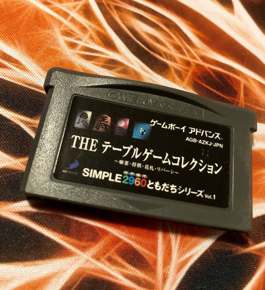 Simple 2960 Tomodachi Series Vol. 1  Game Boy Advance - GAME MONSTER CANADA -.-