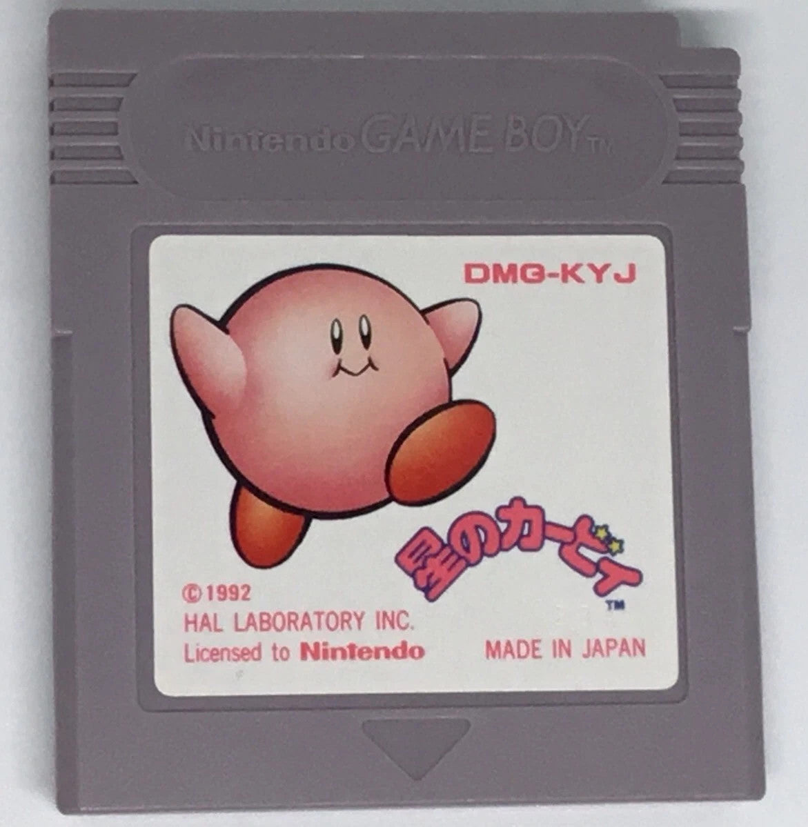 Hoshi no Kirby Dreamland Nintendo Game Boy GB Japan - GAME MONSTER CANADA -.-