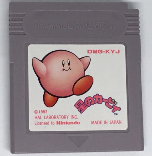Hoshi no Kirby Dreamland Nintendo Game Boy GB Japan - GAME MONSTER CANADA -.-
