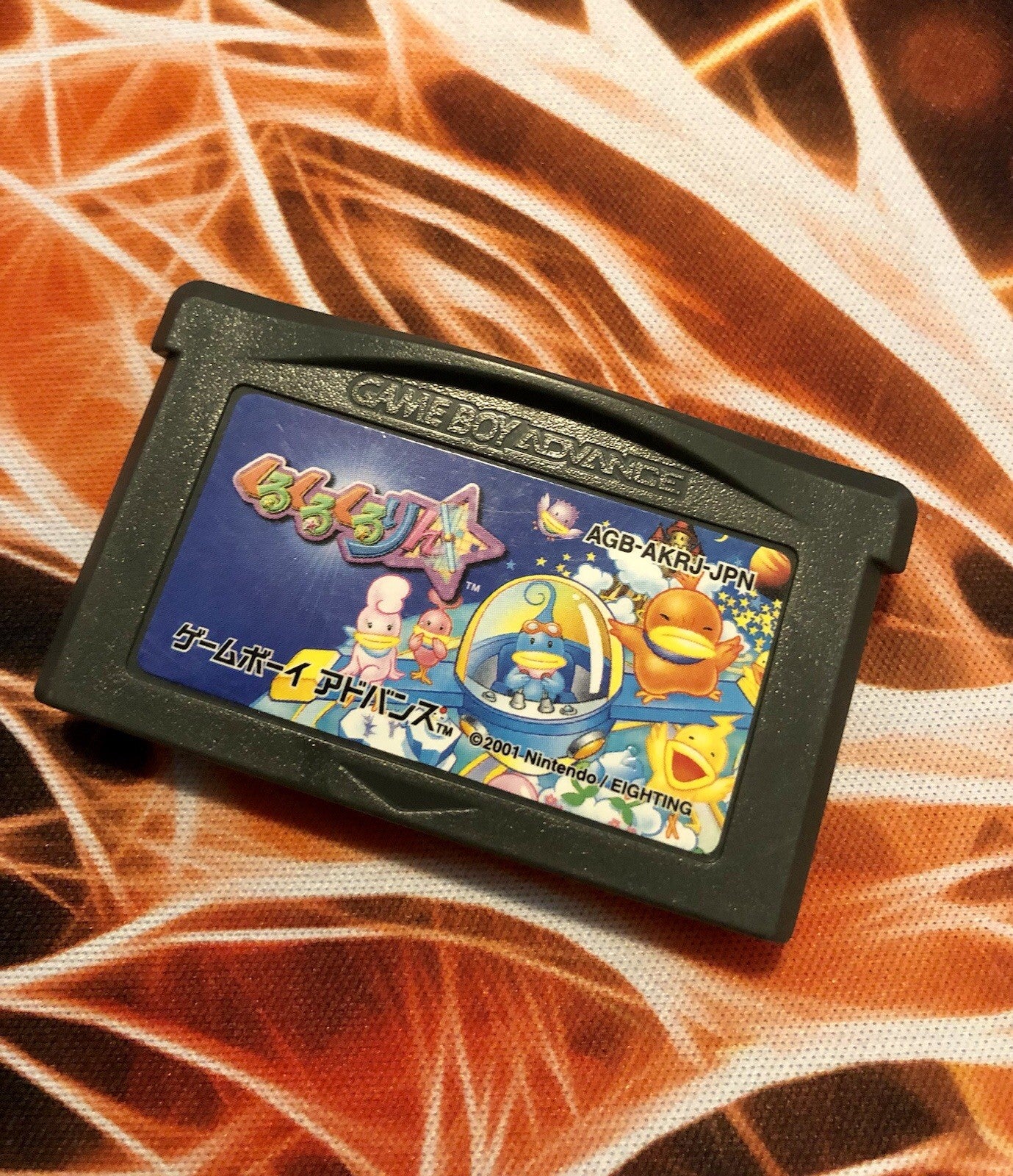GBA Kuru Kuru Kururin Game Boy Advance Nintendo AGB-AKRJ-JPN GAME MONSTER CANADA